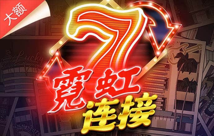俄乌关系 八年演变